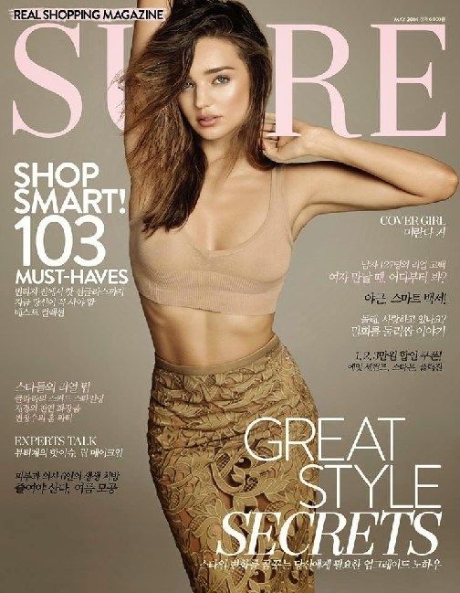 米兰达可儿娇艳登《SURE》 裸色风潮大秀美肌屋顶秧田工装